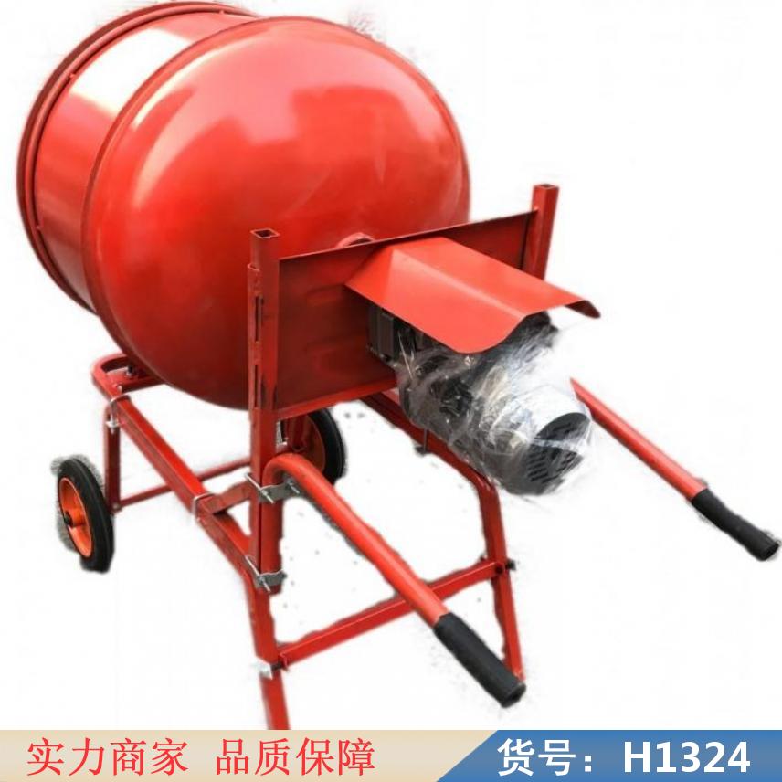 润创全自动混凝土搅拌机 连续式混凝土搅拌机 车载混凝土搅拌机货号H1324
