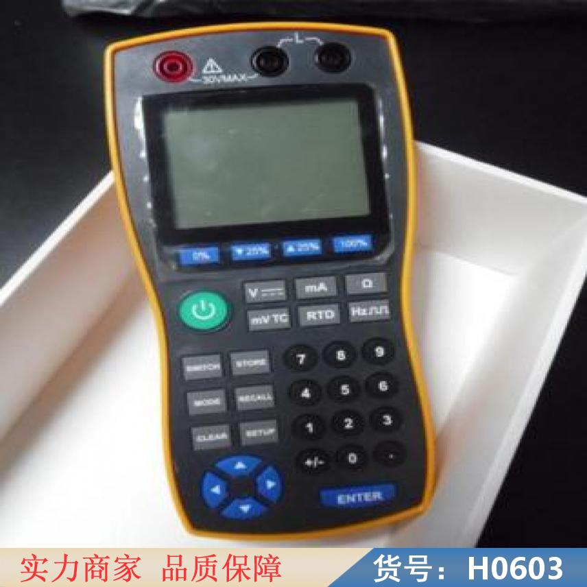 润创电视信号发生器 信号发生器420ma 方波信号产生器货号H0603