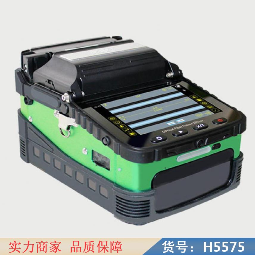 卅眸熔纤机 光纤熔纤机 小型光缆熔纤机货号H5575