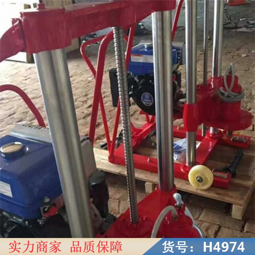 卅眸公路钻孔取芯机 钻孔取心机 混凝土取芯钻孔机货号H4974
