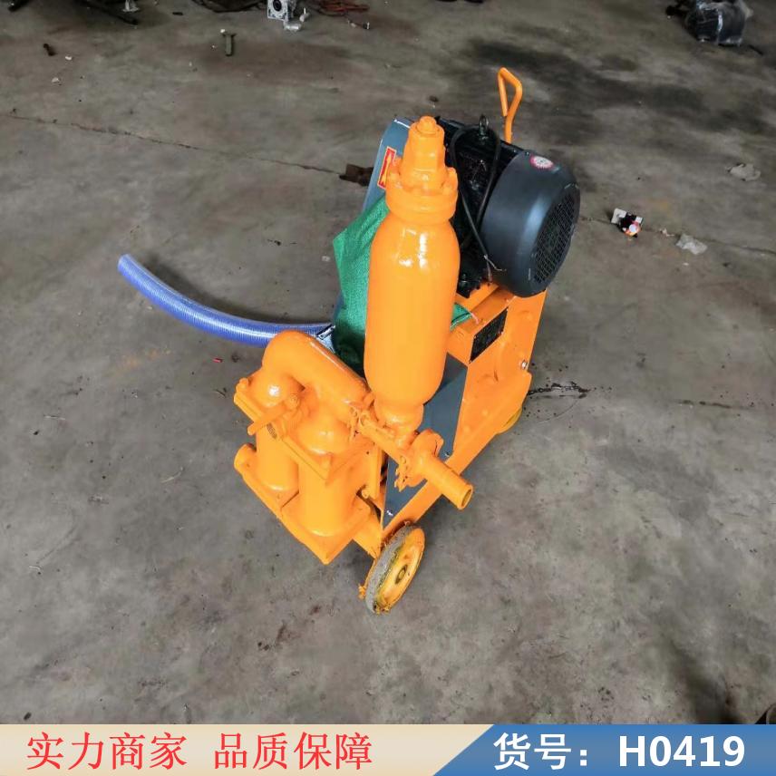 慧采水泥灌浆机 混凝土泵 砂浆泵货号H0419
