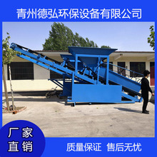 德弘   泥浆振动筛参数 振动筛沙机厂家直销  直线振动筛设备