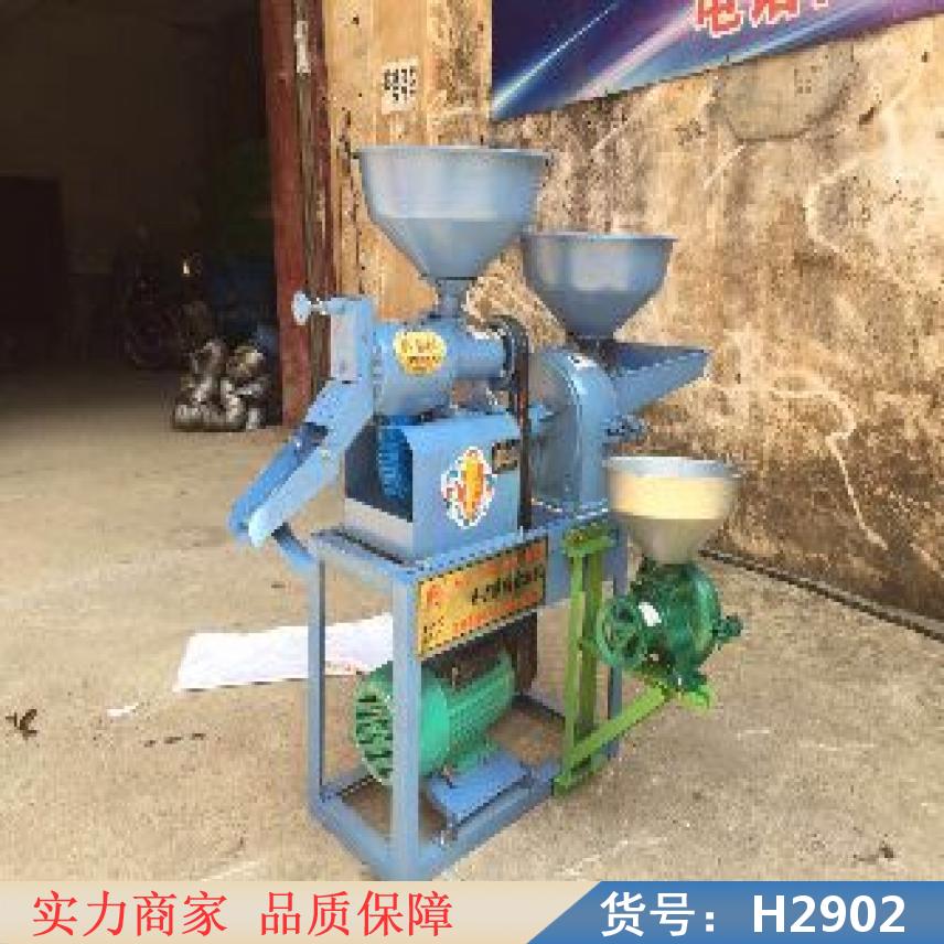 润创三合一组合米机 小型打米剥谷机 磨浆磨粉机碾米机货号H2902