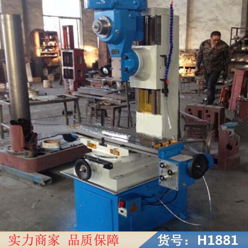 卅眸小型插床加工 小型插床数据 普通插床货号H1881