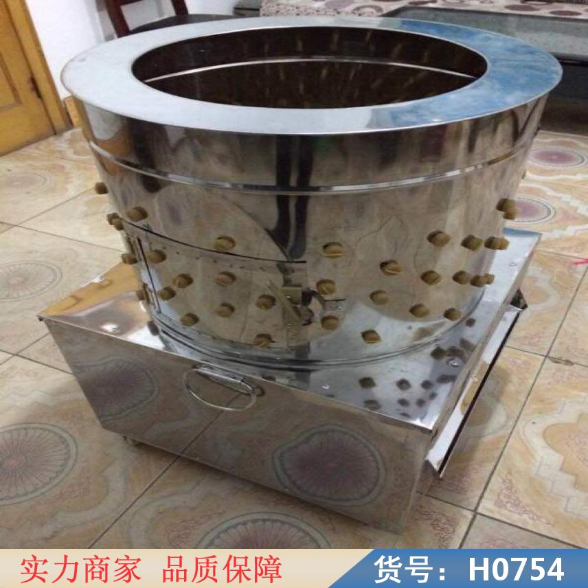 卅眸家用脱毛机 乳鸽脱毛机 鸡鸭托毛机货号H0754