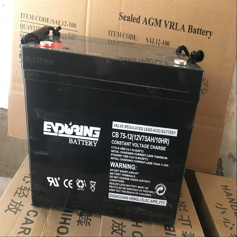 恒力蓄电池CB75-12 铅酸免维护 12V75AH/enduring 直流屏太阳能 UPS/EPS