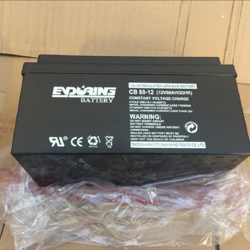 恒力蓄电池CB80-12 12V80AH 直流屏太阳能 电力 控制器 UPS\EPS应急备用铅酸电瓶