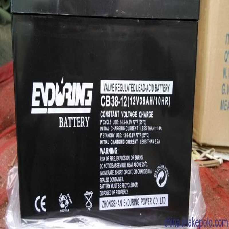 恒力蓄电池12V38AH/CB38-12 铅酸免维护 UPS直流屏 电力机房配电柜 医疗设备专用电源