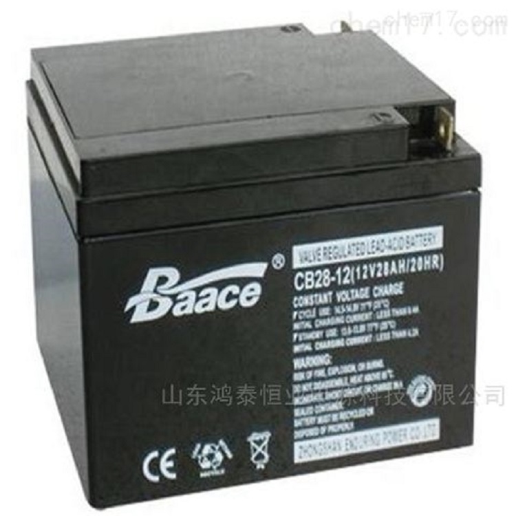 恒力蓄电池12V28AH CB28-12 铅酸免维护 门禁消防主机 直流屏 太阳能  UPS专用电源