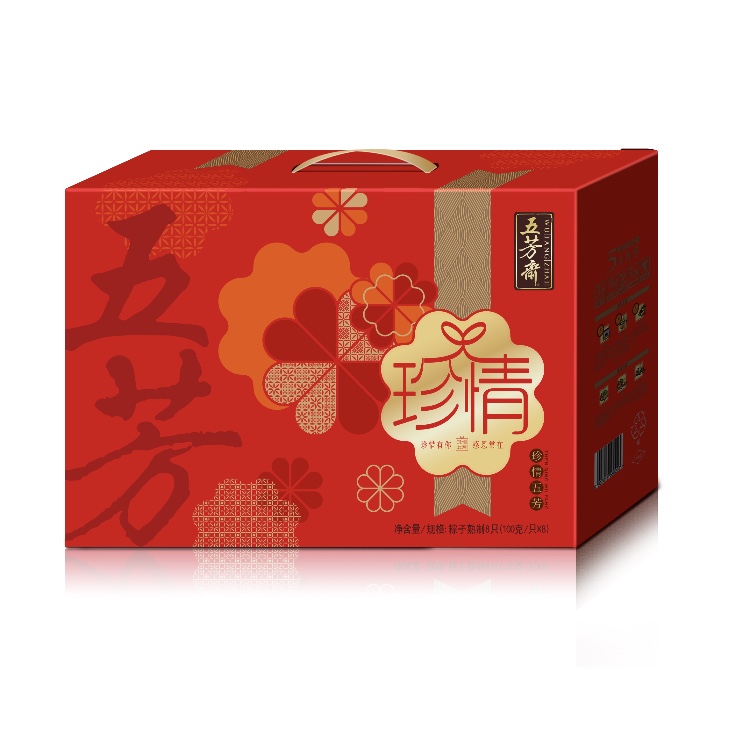 五芳斋家乡味道粽子礼盒装 鲜肉豆沙蜜枣素甜粽端午节送人礼品团购