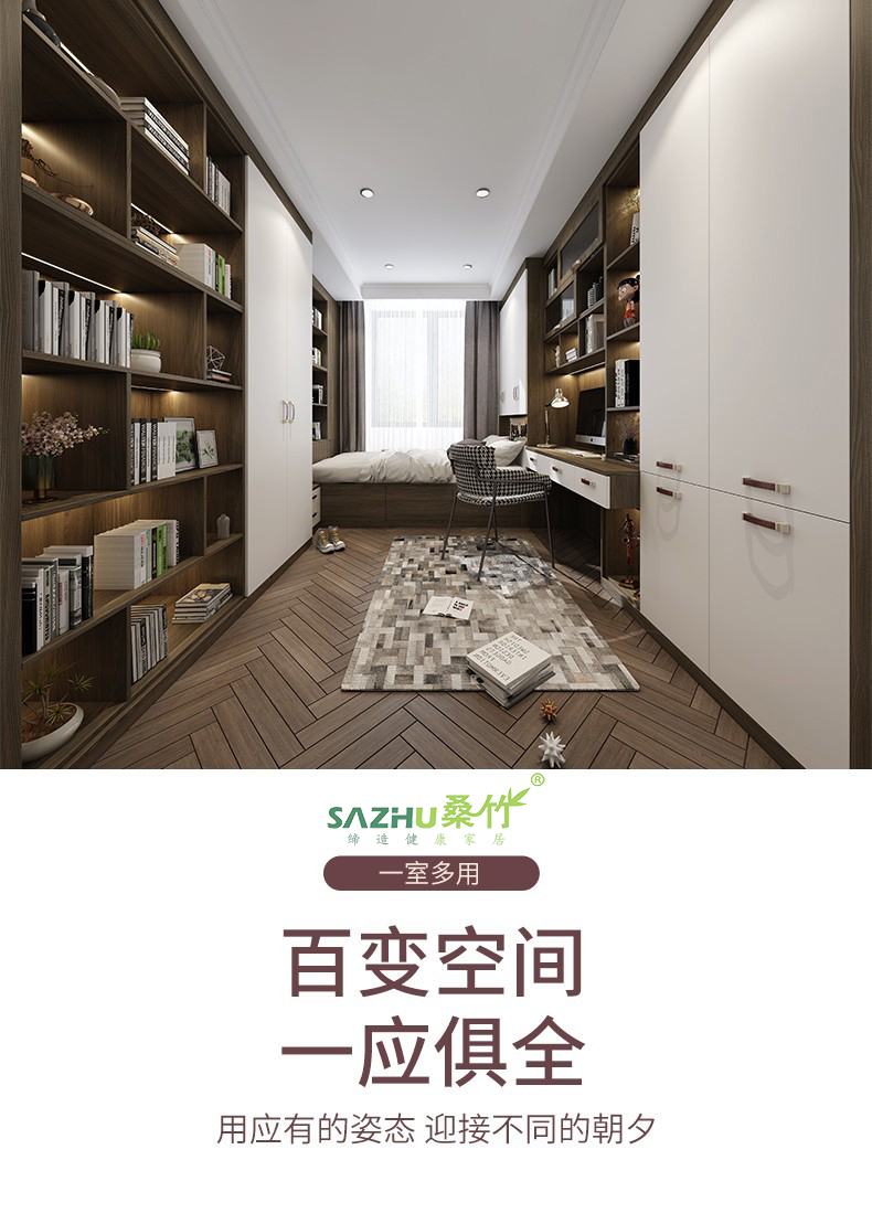 成都全屋定制轻奢衣柜定制卧室衣柜德国原装进口爱格板衣柜定制F4星级环保高端家具定制整体衣柜衣帽柜
