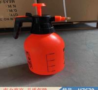 慧采加厚气压式喷水壶 洒水壶 电动喷壶货号H7670