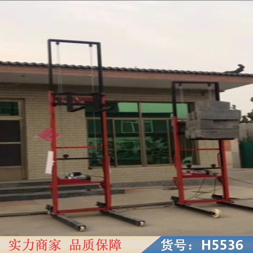慧采堆高车蓄 平衡重堆高车 站立式堆高车货号H5536