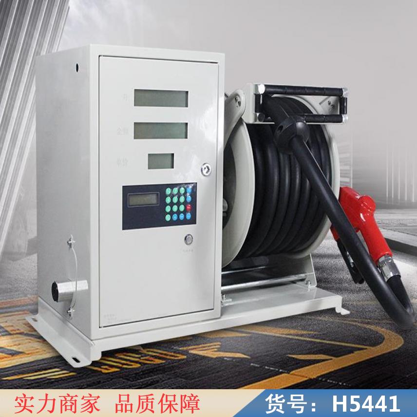 慧采四枪加油机 手摇加油机 防爆加油机货号H5441