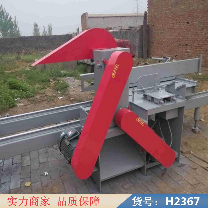 慧采精密裁板锯 高精密推台锯 圆木推台锯货号H2367