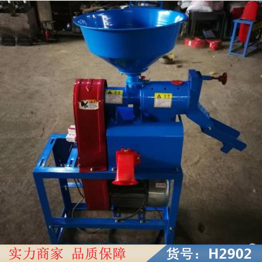慧采打米精米剥谷机 小米稻谷脱壳机 小型打米剥谷机货号H2902