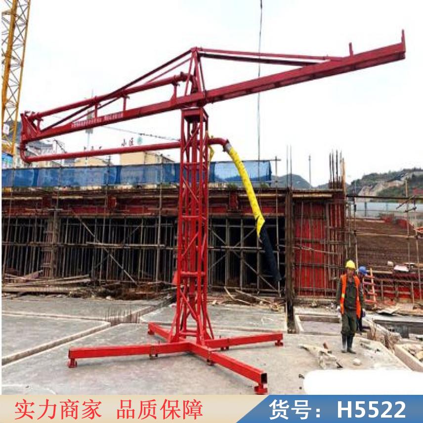 慧采液压布料机 凝土布料机 裁断机货号H5522