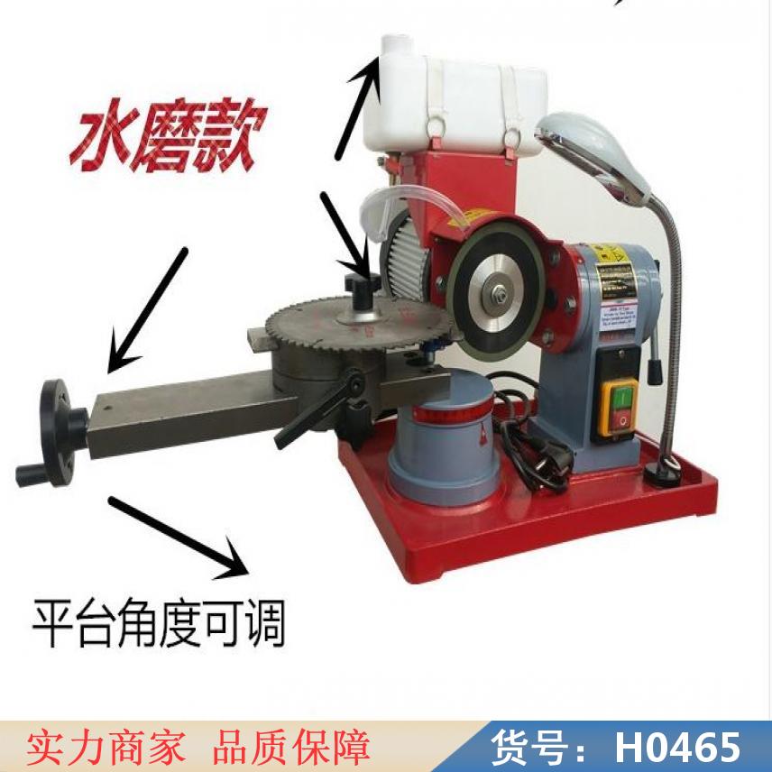 润创磨齿机 手动磨齿机 JMY870合金磨齿机手动磨齿机木工水磨货号H0465