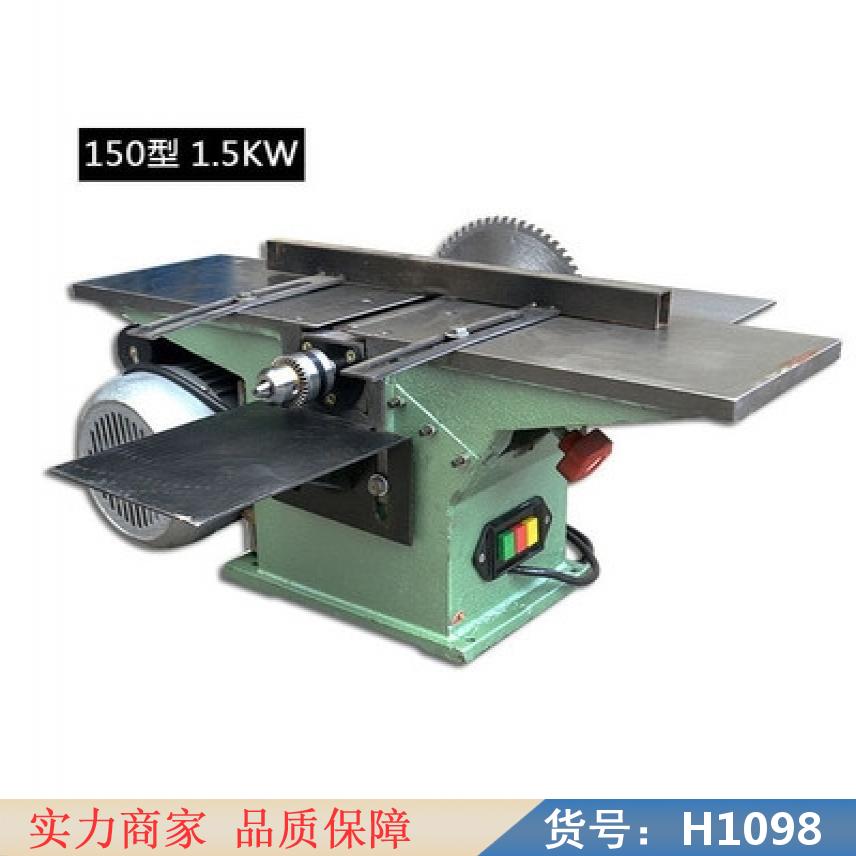 润创台刨三合一刨床 刨床机 MB200刨床货号H1098