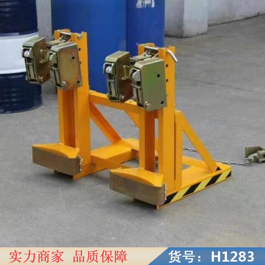 润创油桶夹具 单鹰嘴油桶夹 叉车专用油桶夹货号H1283