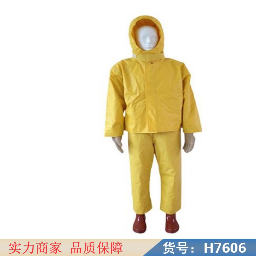 润创化学防护服 工作服 一次性隔离衣货号H7606