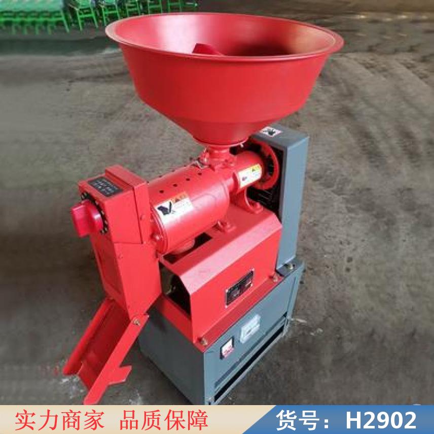 润创三合一组合米机 稻谷脱壳机 小型打米剥谷机货号H2902