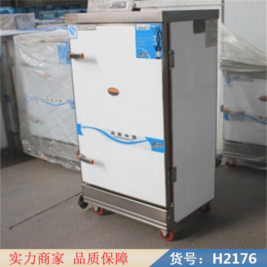 润创蒸饭车蒸柜 12盘蒸饭车 48盘蒸饭车货号H2176