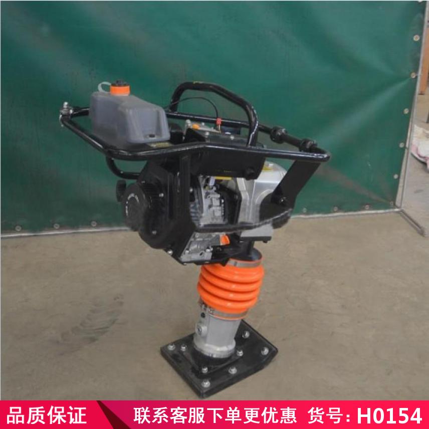 润创路面打夯机 强制式打夯机 双向汽油打夯机货号H0154