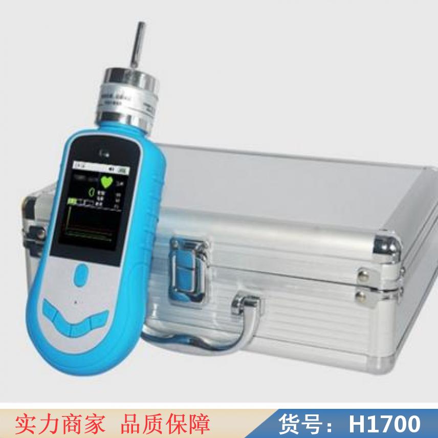 卅眸磷化氢气体检测报警仪 氯化氢氰化氢二氧化氯检测仪 工业固定式货号H1700