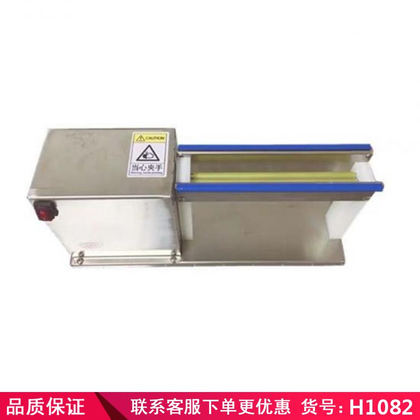 卅眸鹌鹑蛋拨壳机 剥蛋机 熟鸡蛋剥壳机货号H1082