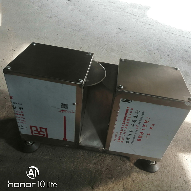 工厂直供中温剪齐机 中温剪齐机定制 质优价廉 品质保障