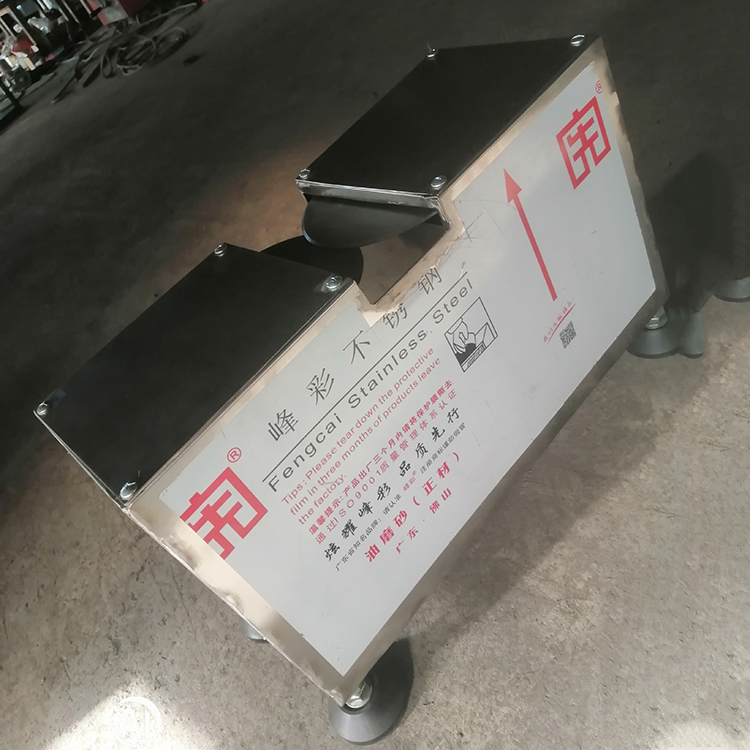 供应中温剪齐机 中温剪齐机价格 货源充足 快速发货