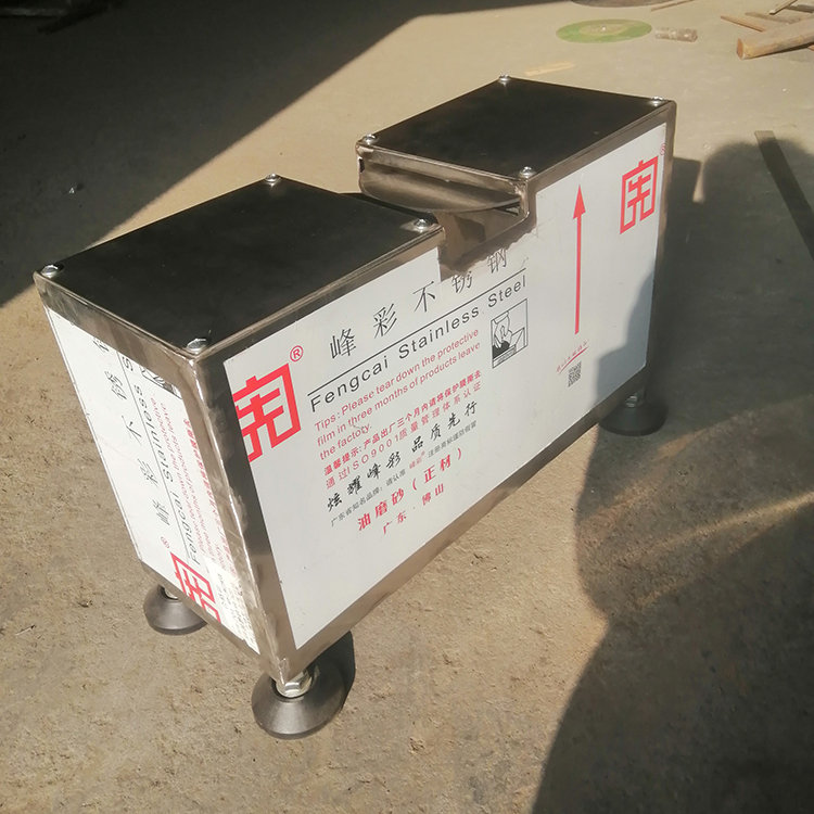中温剪齐机 中温剪齐机价格 货源充足 快速发货