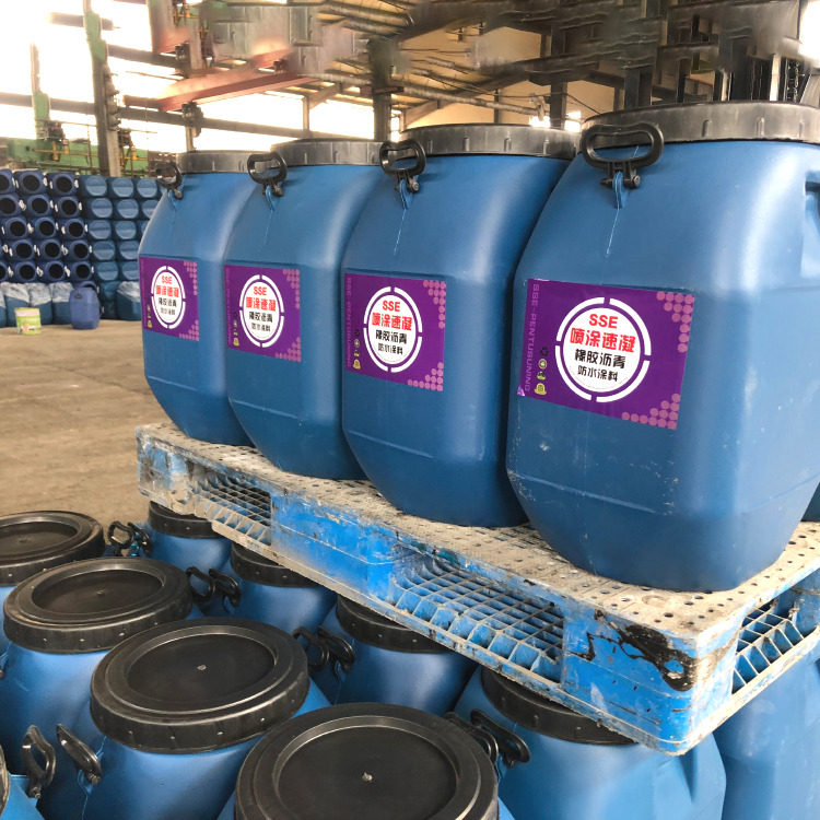 AB组分防水涂料 喷涂速凝橡胶沥青防水涂料 厂家批发零售