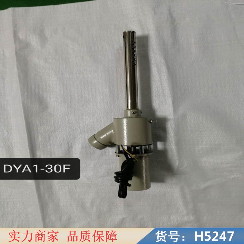 润创不锈钢水泥取样器 水泥制动取样器 水泥自动变频取样器货号H5247