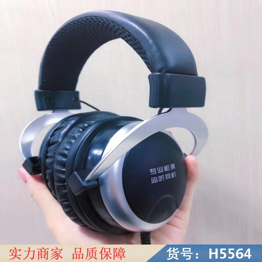 润创地暖管道漏水检测仪 埋地管道漏水检测仪 仪器精准检测漏水点货号H5564