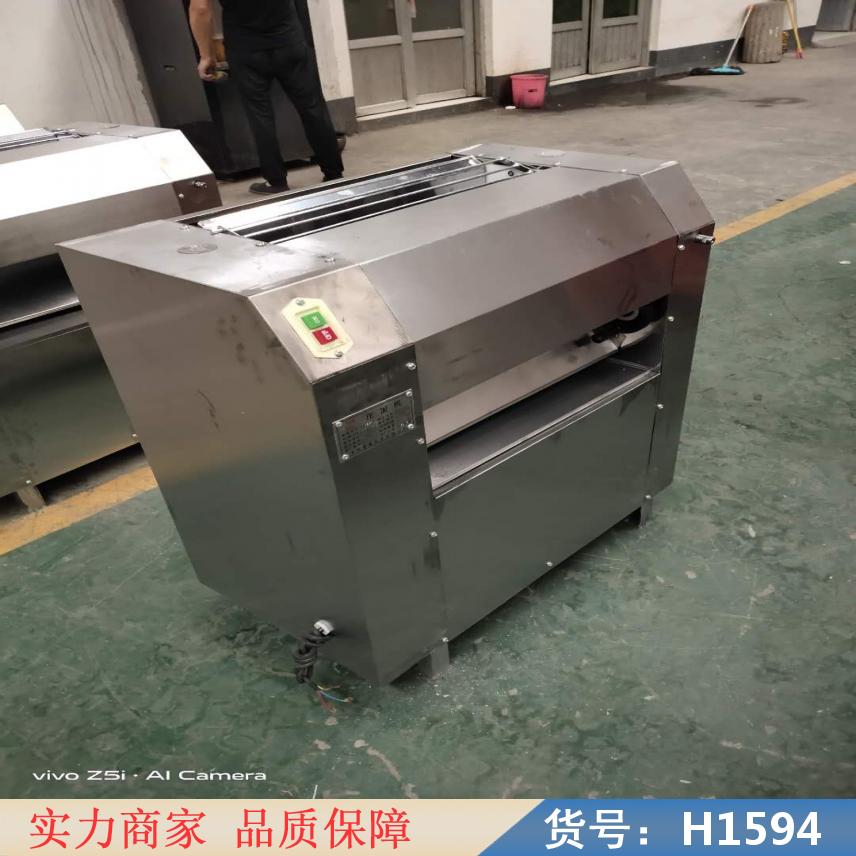 润创500揉面机 家用小型和面机 商用压面机货号H1594