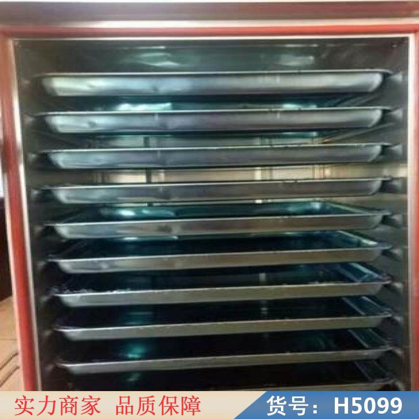 润创电热蒸饭车 电磁蒸饭车 三门蒸饭车货号H5099
