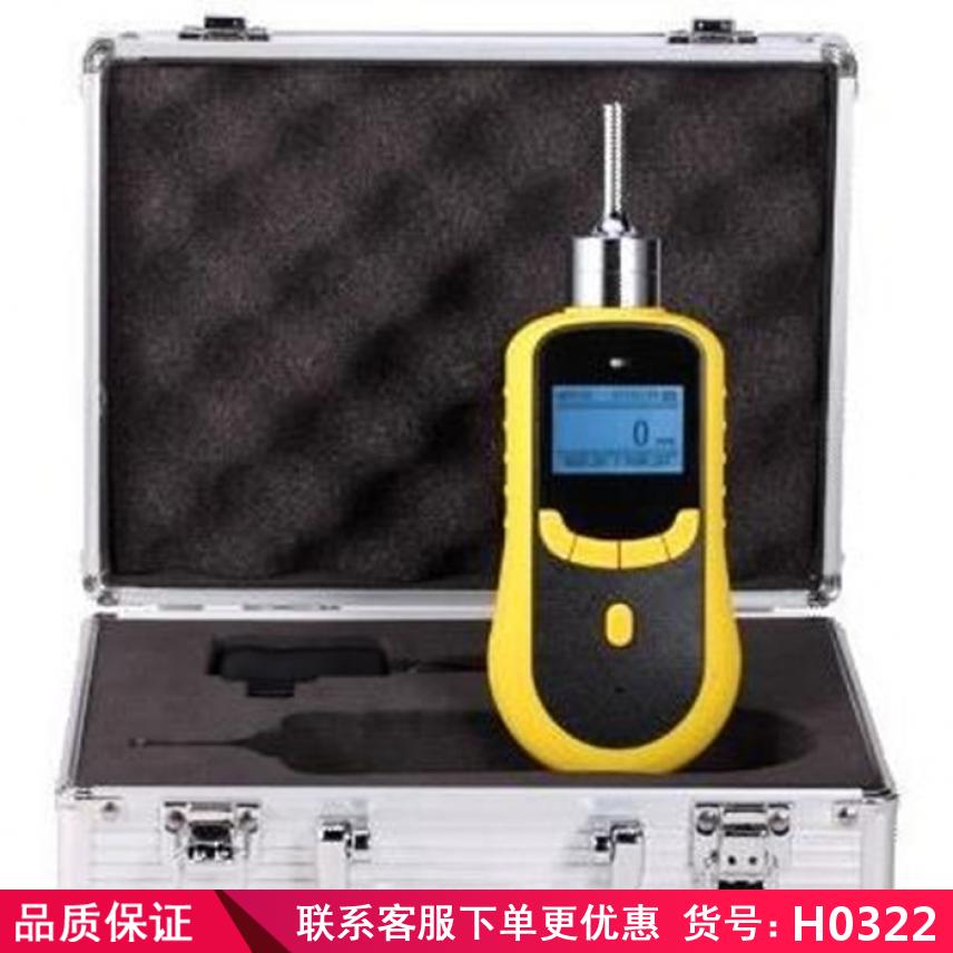 润创氰化氢气体报警器 有毒气体氯化氢浓度测试仪 高精度磷化氢检测货号H0322