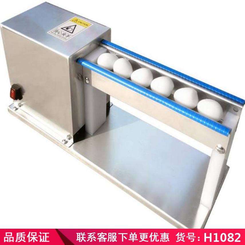 润创鹌鹑蛋去皮机 鹌鹑蛋剥皮机 鹌鹑蛋去皮扒皮机货号H1082