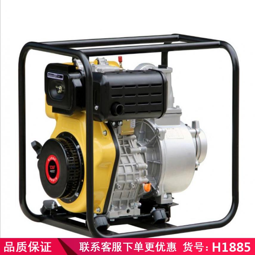 润创小型柴油泵 12v抽柴油泵 齿轮柴油泵货号H1885