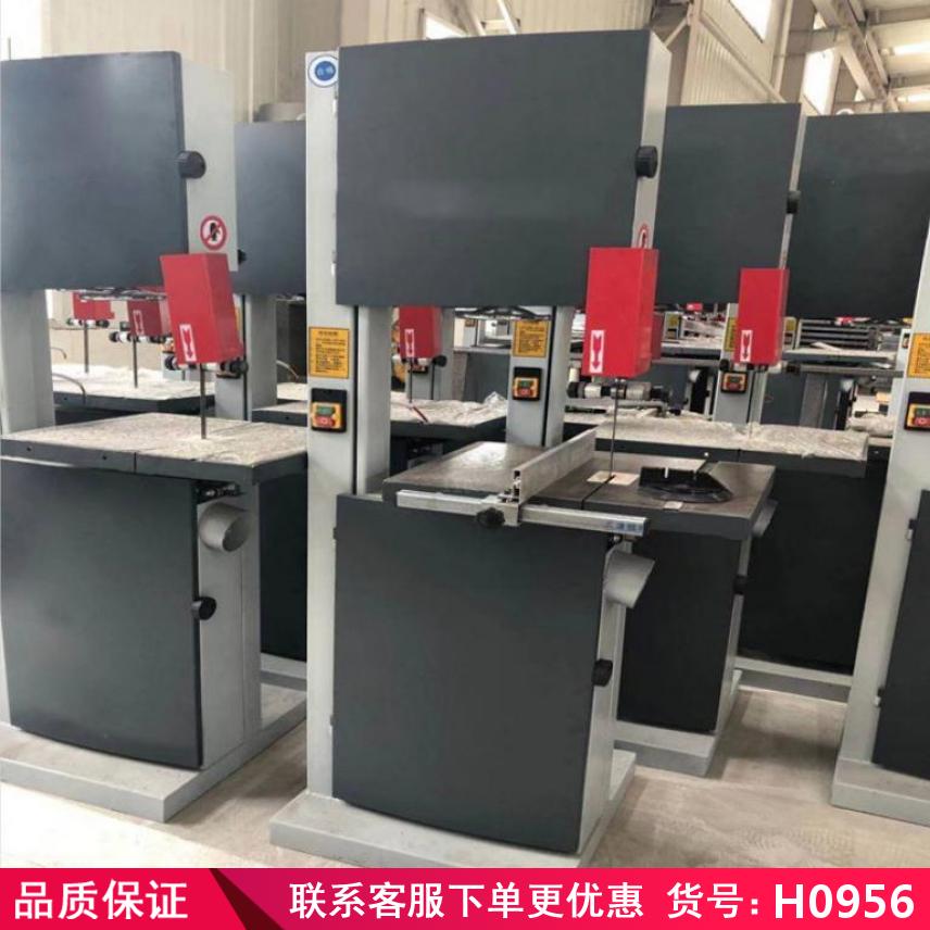润创自动送料机 精细加工高速带锯机 带据发锯机货号H0956