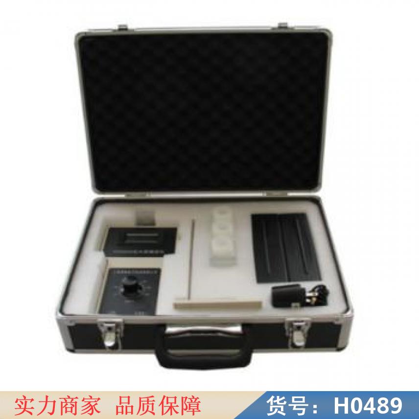 卅眸便携式硬度检测仪 水质硬度测定仪 便携式水质硬度计货号H0489