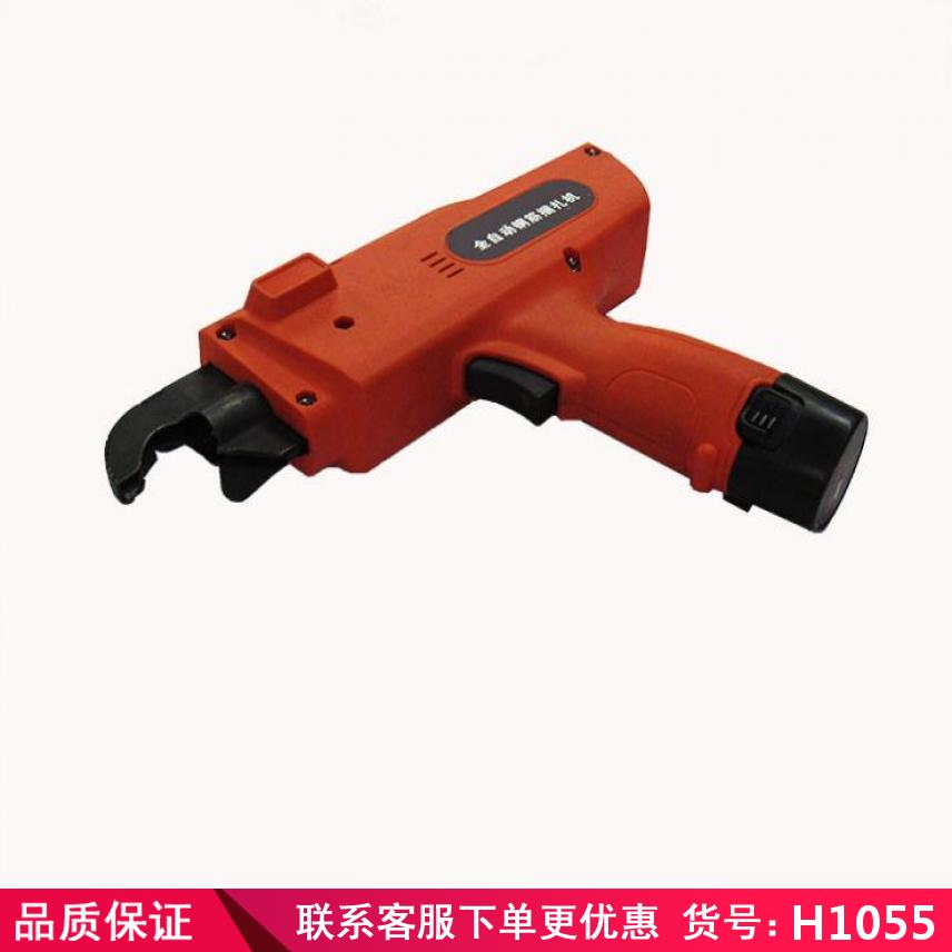 卅眸钢筋绑扎工机 板钢筋绑扎机 JHVS834钢筋捆扎机货号H1055