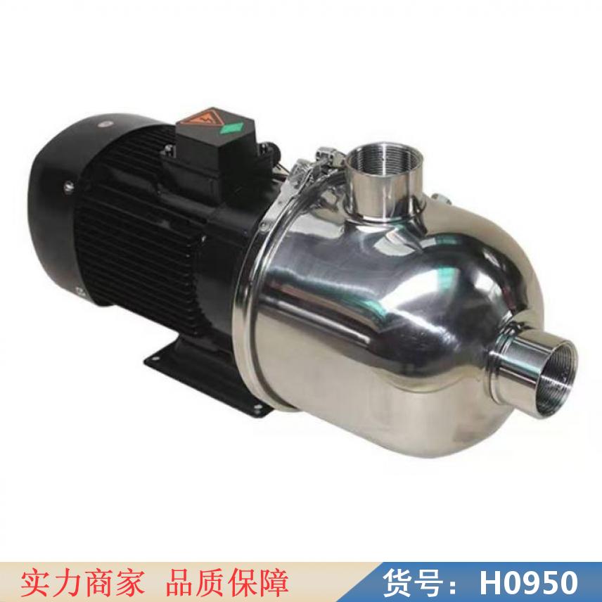 卅眸不锈钢离心泵 多级离心泵卧式 清水泵卧式离心泵货号H0950