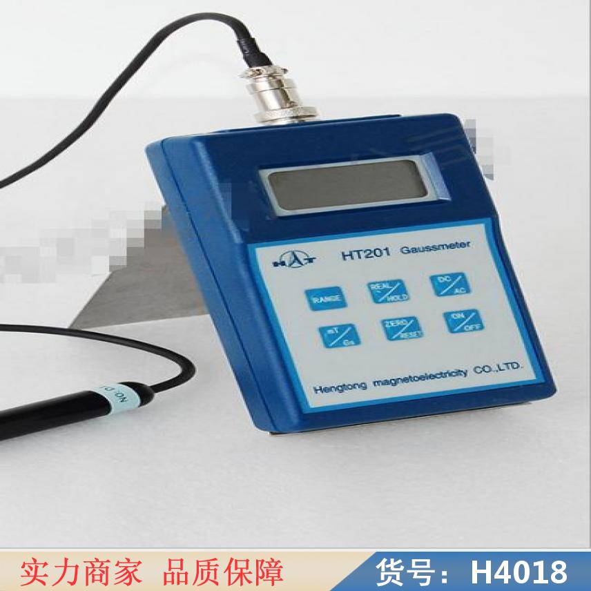 卅眸震动样品磁强计 有磁强计 磁强计HT201货号H4018