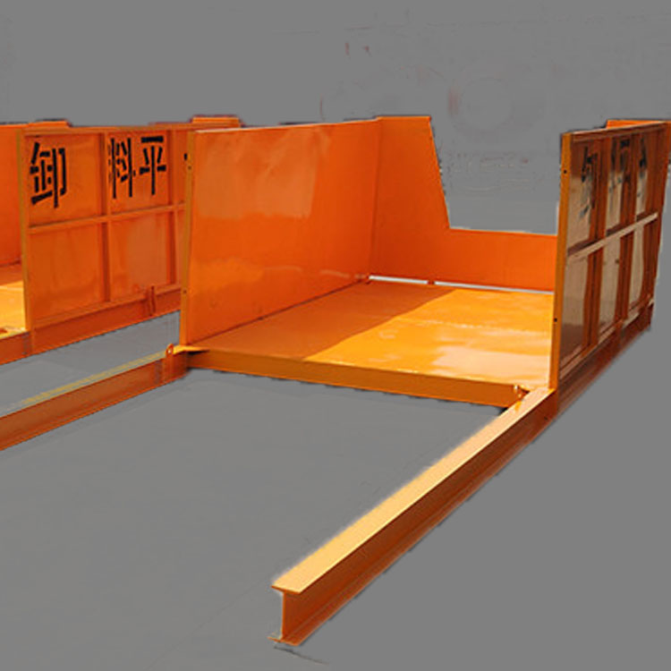 永邦供应 浙江 悬挑式卸料平台   建筑施工用高楼层卸货平台    落地式卸料平台