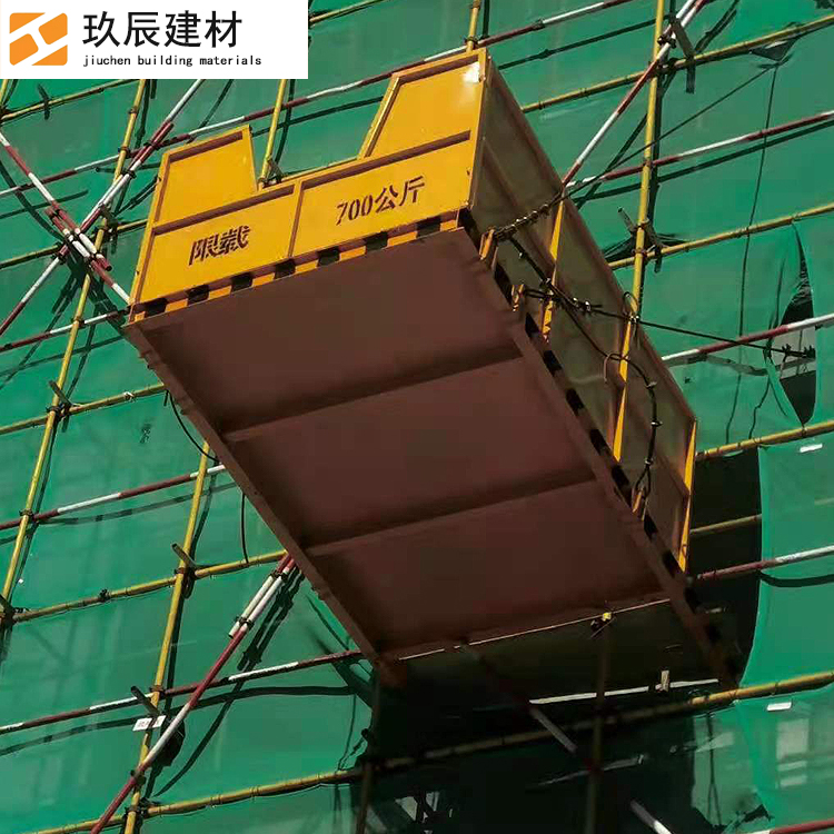 新型卸料平台 厂家定制 伸缩卸料平台 悬挑梁式卸料平台 建筑卸料平台
