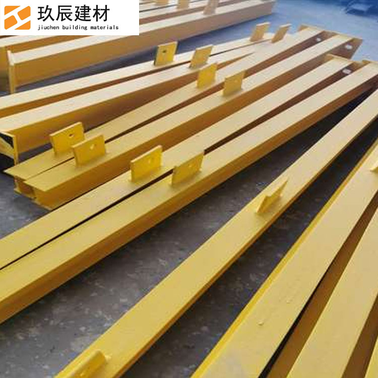 厂家定制 工字钢铁板 花篮拉杆式悬挑梁 封闭式悬挑架斜拉杆 玖辰