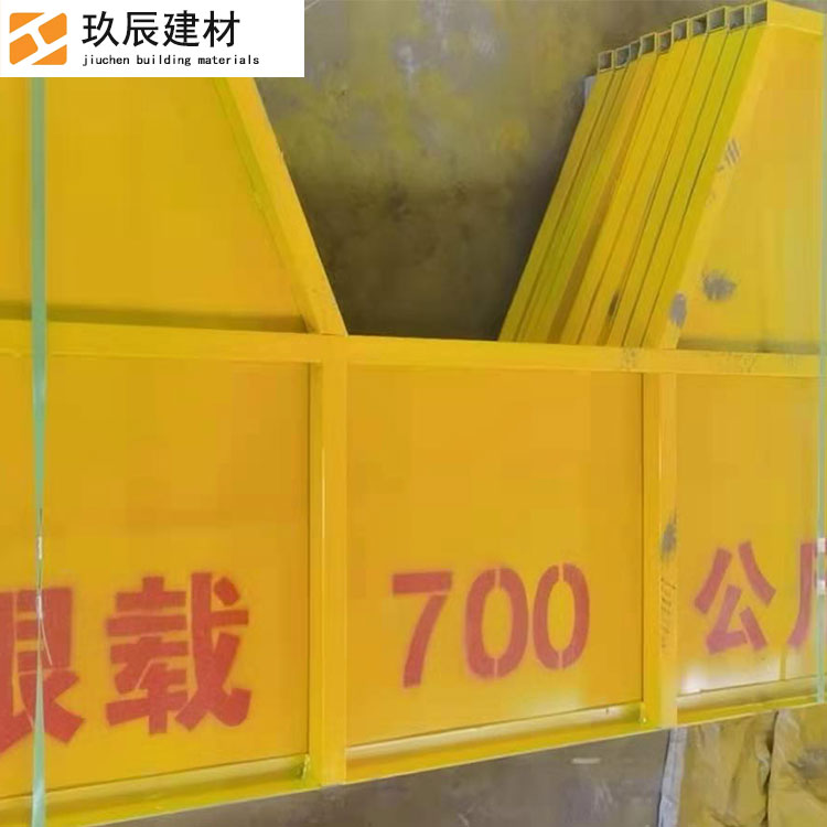 悬挑式卸料平台 建筑工地卸料平台 抽屉式高空作业转料平台 玖辰